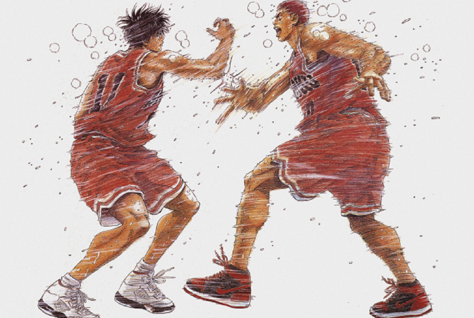 Slam Dunk